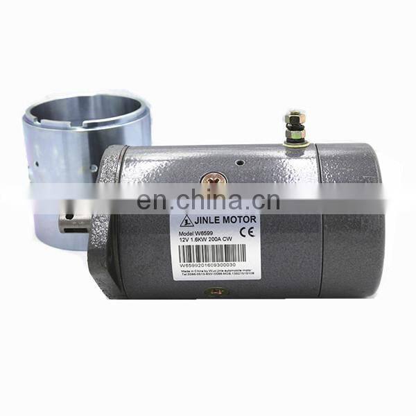 W6599 12V 1.7KW DC Motor Hydraulic 2650RPM With 114mm O.D