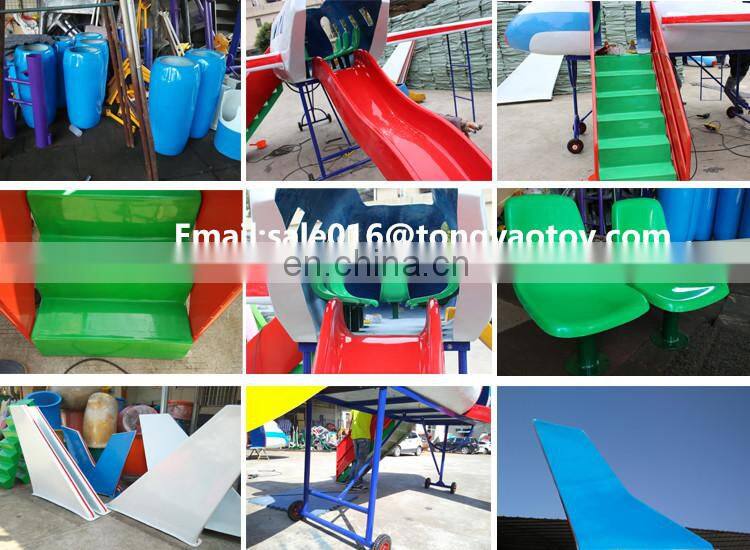 TONGYAO Factory High Quality Fiberglass Airplane Model Outdoor Playground With Slide