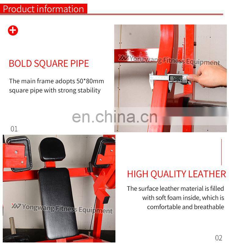 china gym equipment plate loaded arm press back muscle