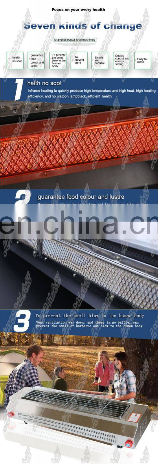 yakitori grill machine chicken rotisserie grill for sale