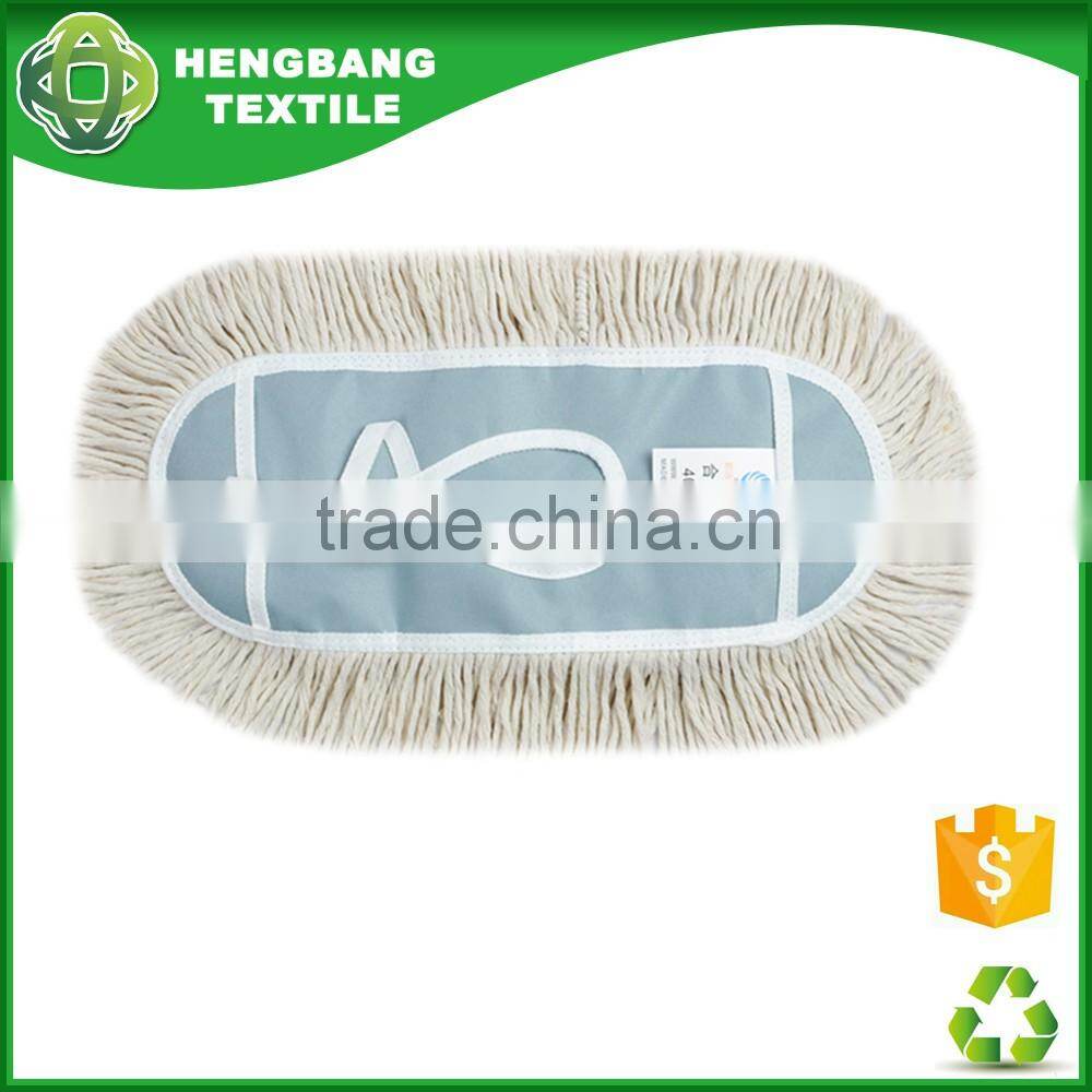 HB162004 Durable cotton Flat Mop Head