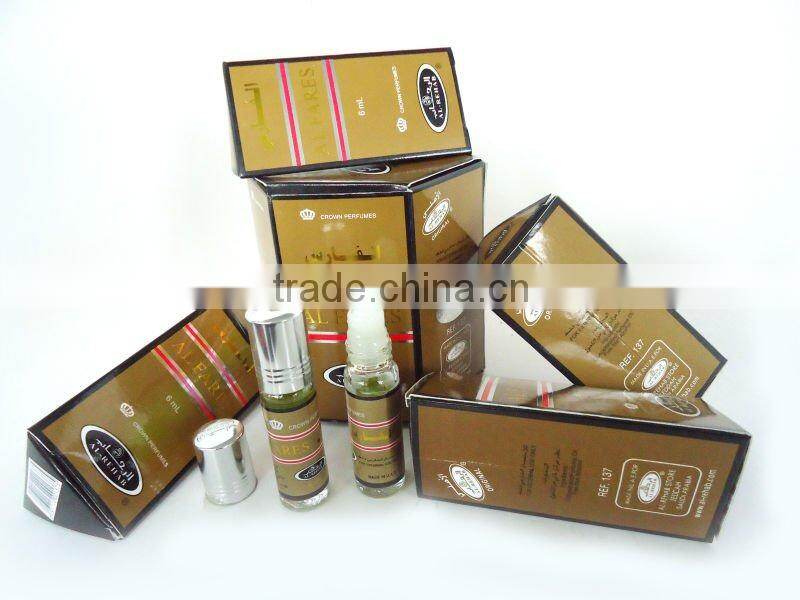 oil arabian perfumes ( hot salling in 2012 !!!)