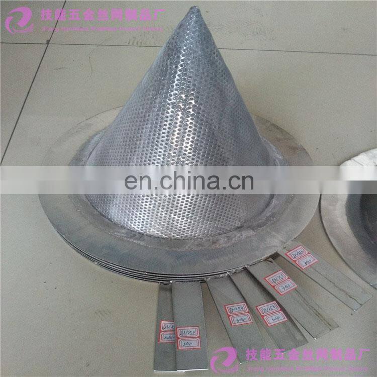 customize stainless steel mesh filter weld mesh baskets