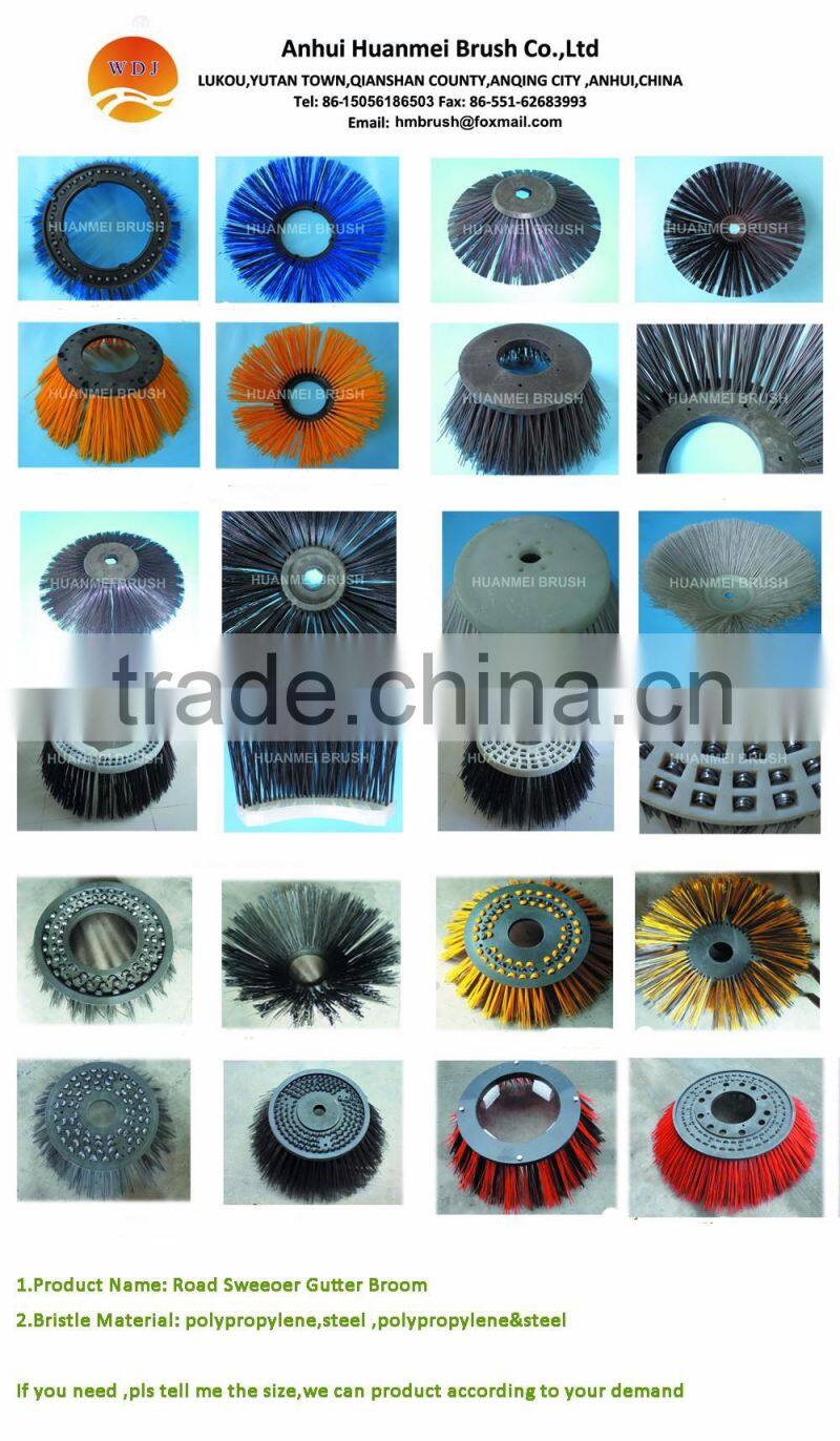 High quality road sweeper brushes or steel wire brush
