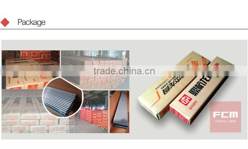 2015 for sale white FUT gold line