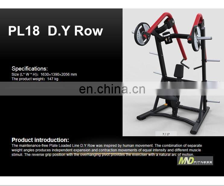 Plate Loaded Machines Customize Gym equipment weight plate loaded machine dual D.Y Row hammer strength machine Multi Club
