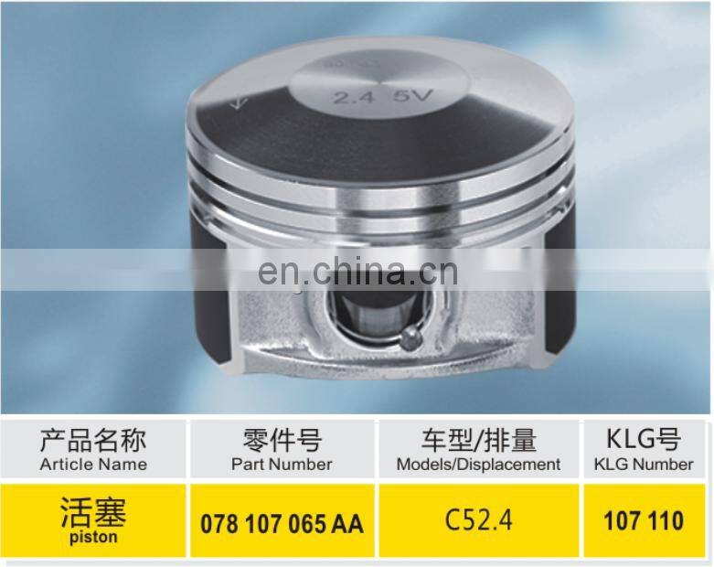wholesale Auto Engine Parts Piston set 078 107 065 AA for audi and volkswagen