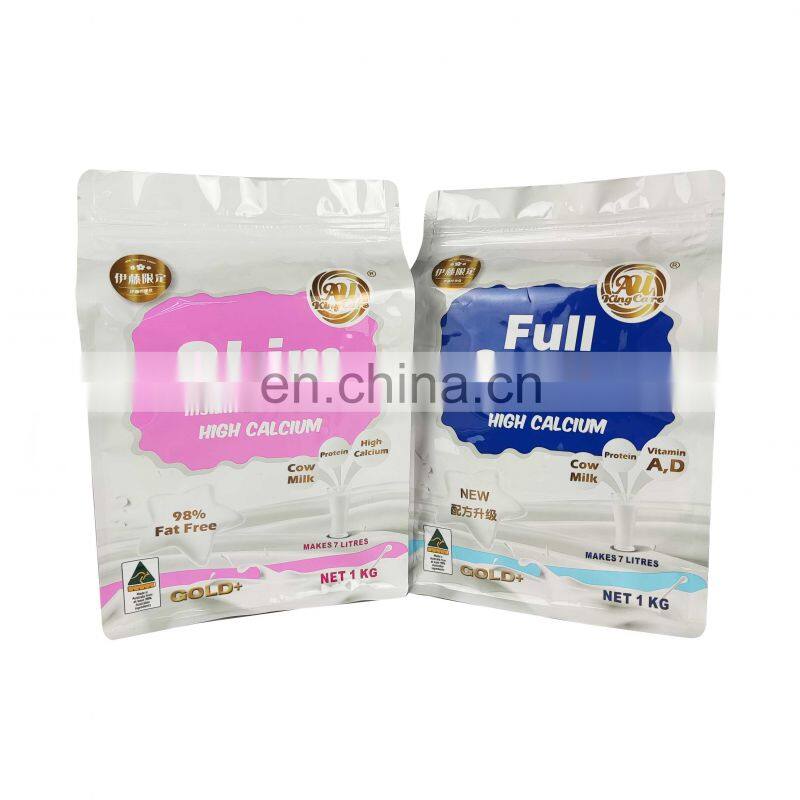 500g Food grade level milk powder packaging bags zip lock eight sides seal bags flat bottom stand up pouch with zipper