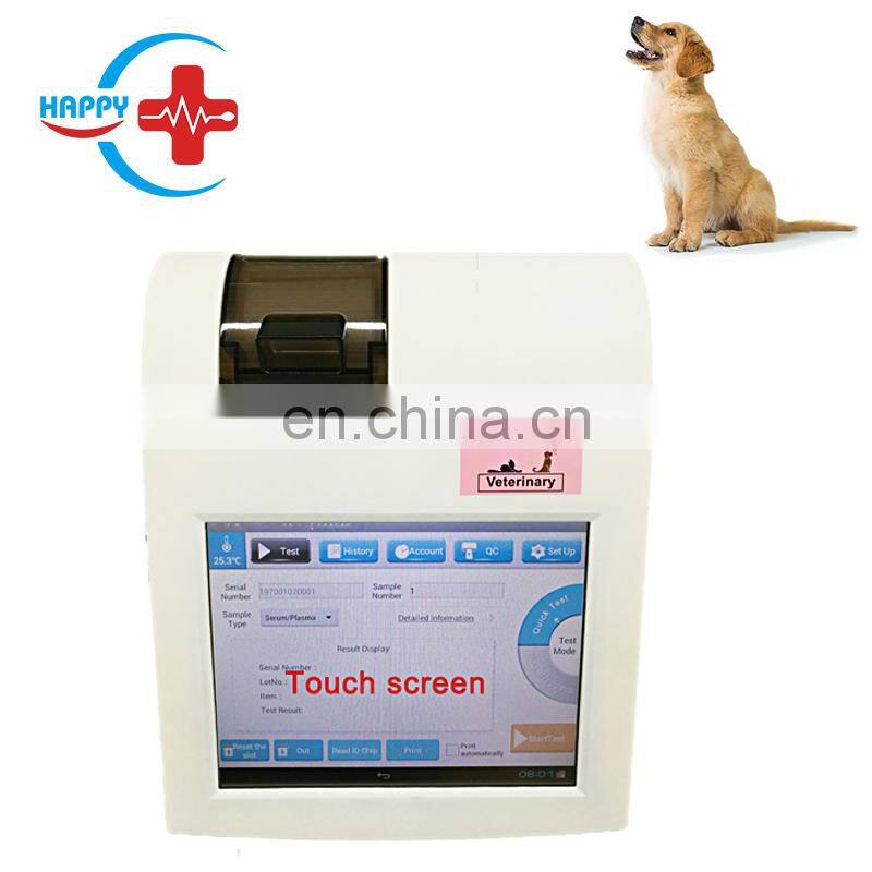 HC-R059A Vet Touch screen animal progesterone test Analyzer poct/CRP/ HbA1c analyzer for animal