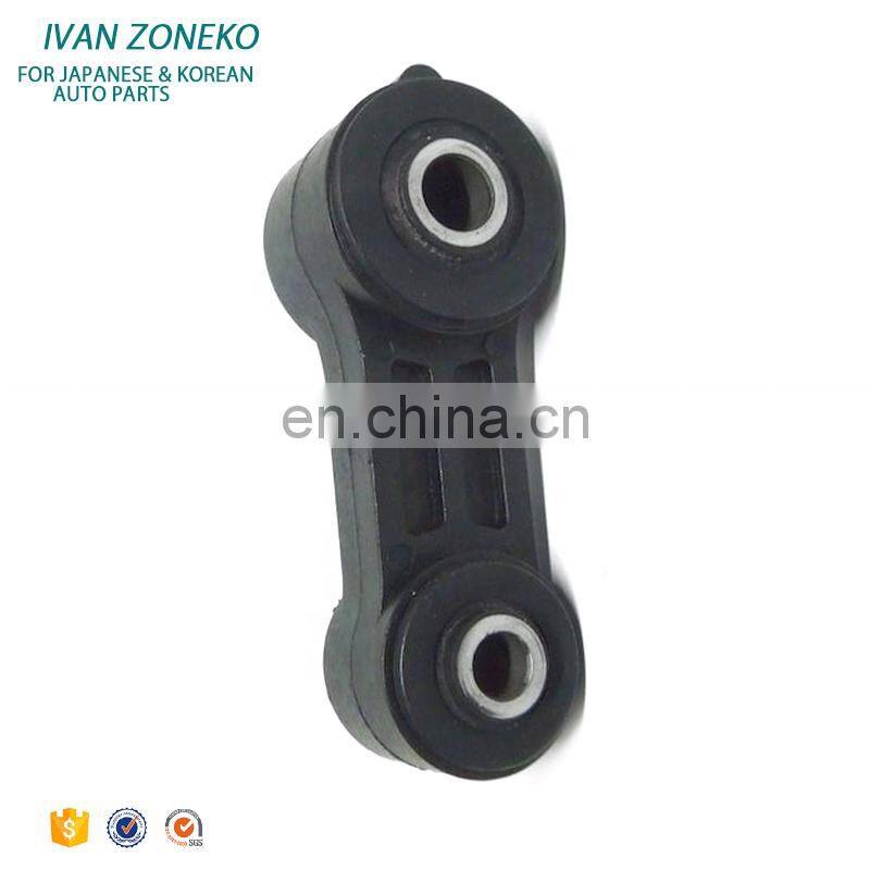 Automotive Accessories 20420AA004 For Subaru Legacy Engine Mount Support