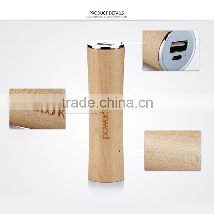 Fashion wood 2600mAh power bank cheap charger for smart mobile