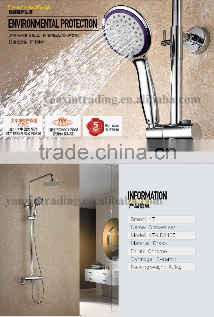 3 Function Sliding Bar Thermostatic SPA Shower Set