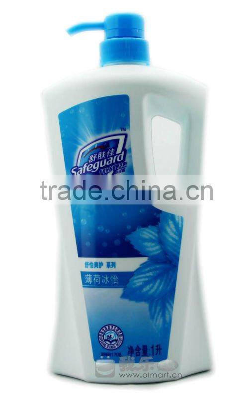 Beatiful and elegent sticker