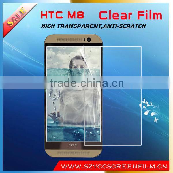 cell phone accessory for htc one m8 clear screen protector