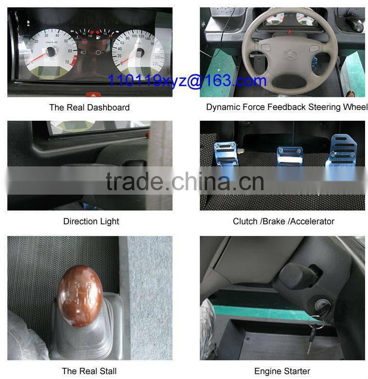 Easynew--C (26") Simulator Car training 2013