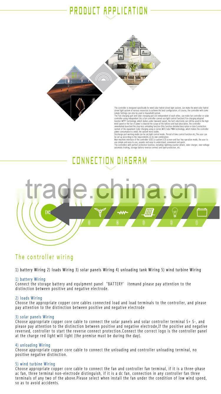 High-end type wind solar hybrid controller 12v 600w JW-MPPT Series