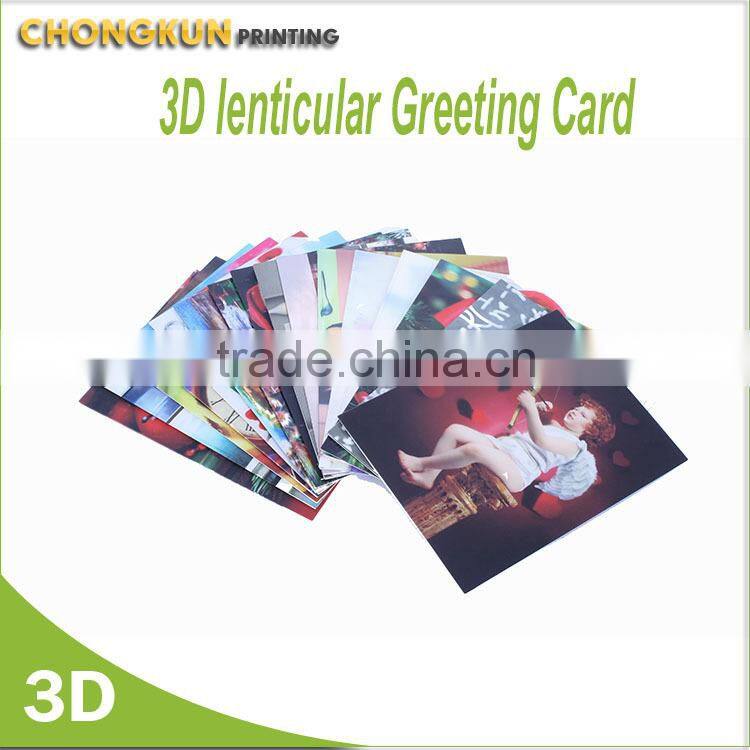 Chongkun Printing,the best 3D lenticular products for you. 3d lenticular printing