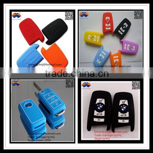 Customized fashionable good quality silicone car key case