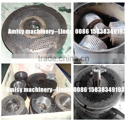 2015 small pellet machine pellet mill for sale 0086 15838349193