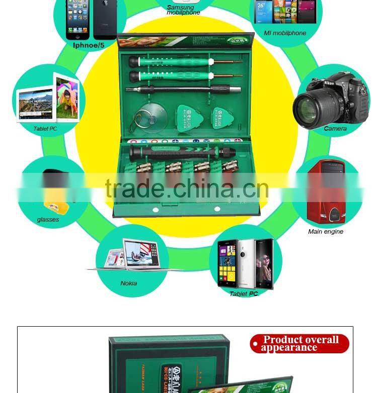 LAOA 38 in 1 high precise screwdriver set for repair cellphone clock laptop
