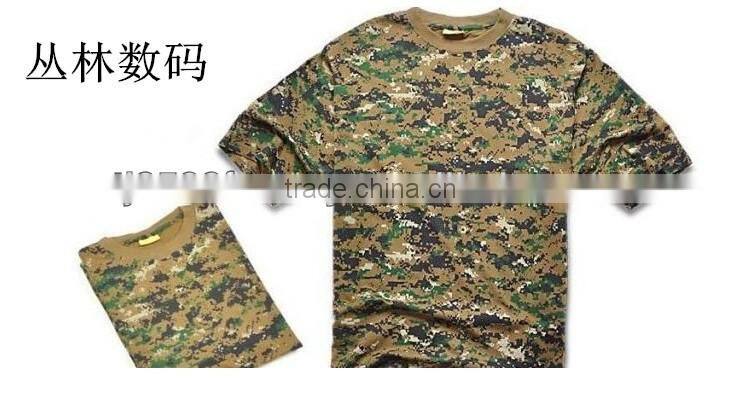 Military desert camouflage T shirt short sleeve
