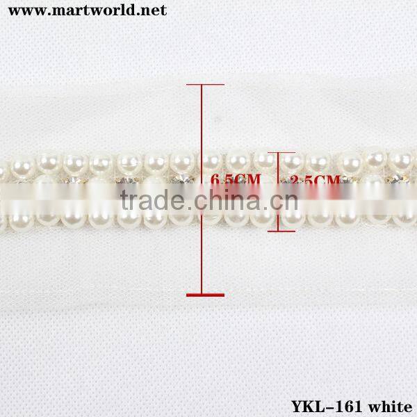 white pearl and rhinestone embellishment trim(YKL-161 white)