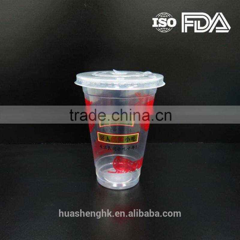 Top Quality 89mm Flat Plastic Lid