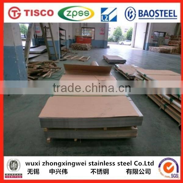 Astm Cold Rolled SS 304 Stainless Steel Sheet Price Per Kg