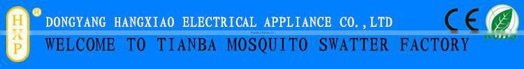 HXP eco-friendly safety mosquiot killer manufactory rechargeable fly swatter