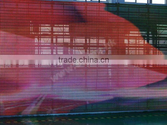 Outdoor SMD LED Curtain P15.625