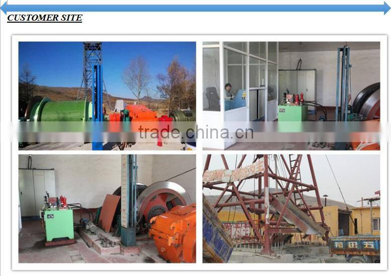 small type good price mine hoist