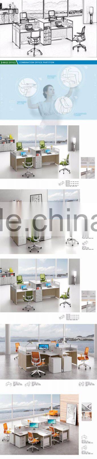 China Modern Design Wooden Modular Office Furniture/office Workstation Partition/office Workstation For 4 Person
