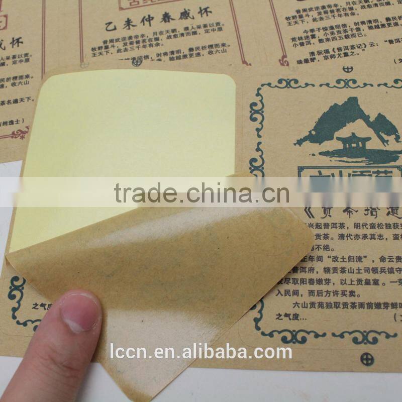 Custom adhesive paper label stickers,packaging label