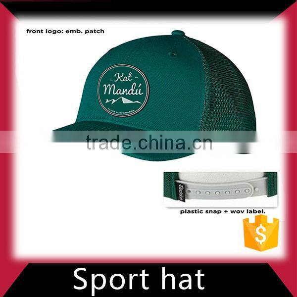 Softtextile sport snapback cap custom