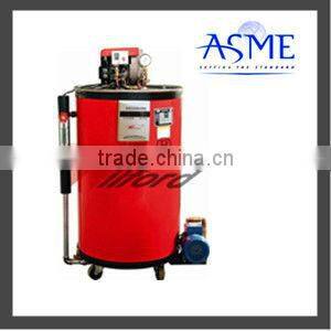 small wood fired steam boiler