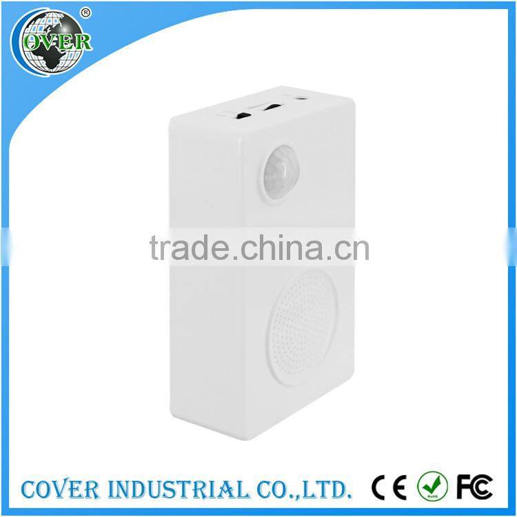 Professional portable human body sensors sound system speaker box amplifier