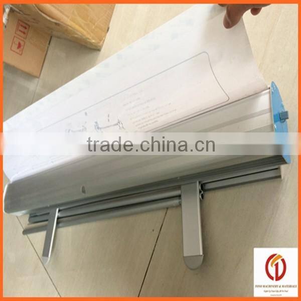 trade show roller banner