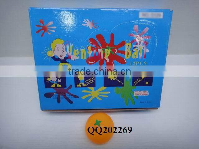 Interesting novel vent ball