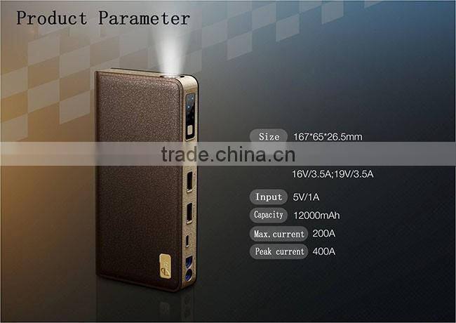 12000mah ROHS/CE/FCC certifications with best quality car power bank/ jump start for car