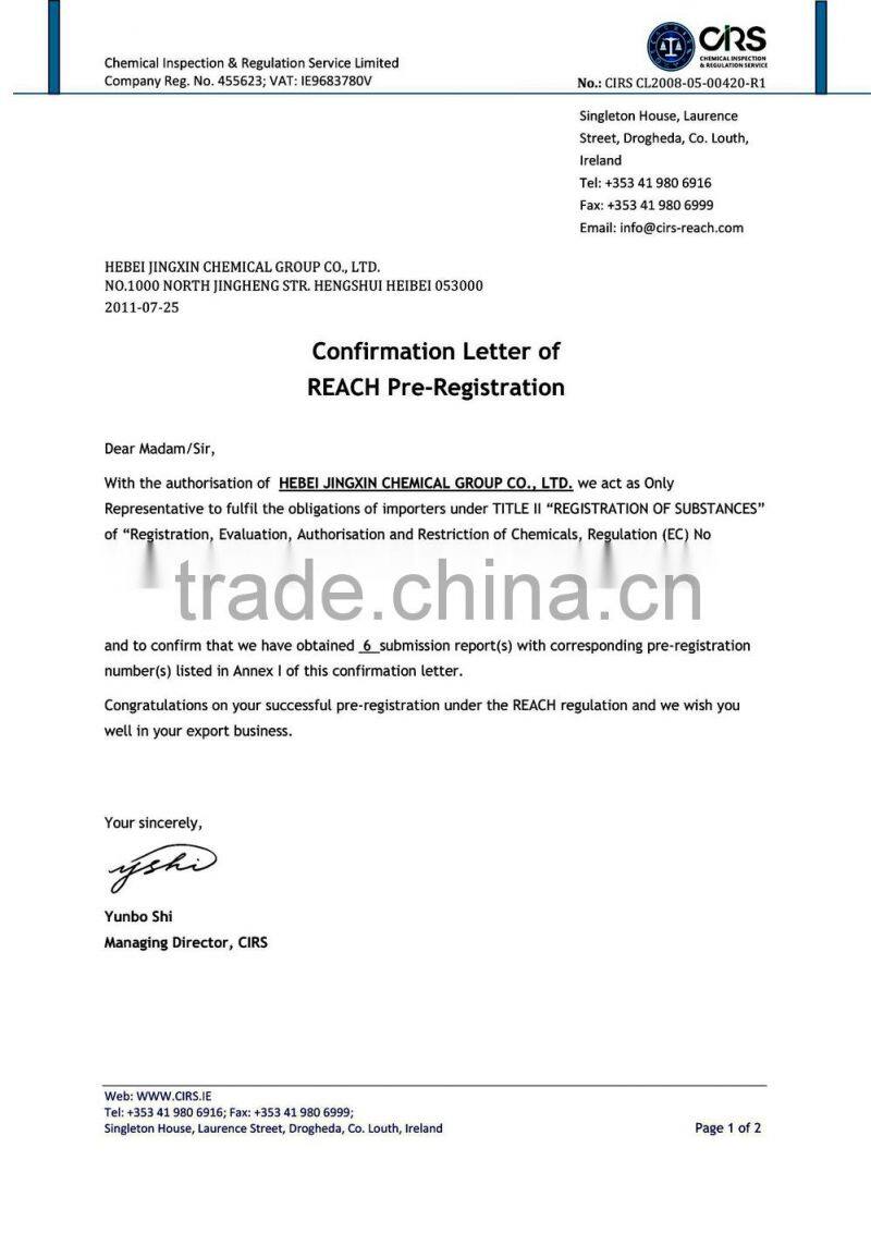 Calcium Stearate