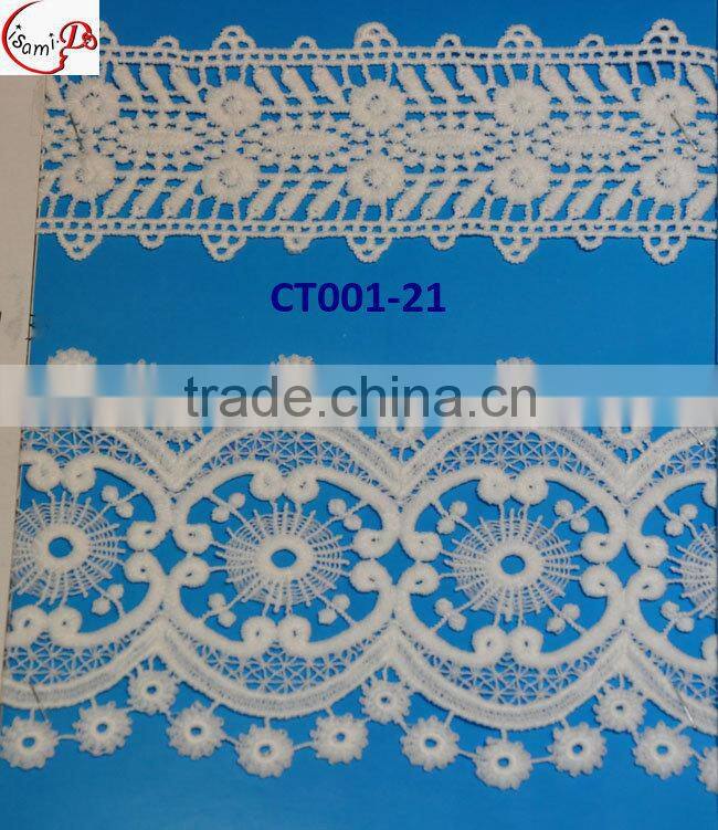 2015Hot Selling Fashion golden Lace Trim for party wedding dress OEM CT001-19