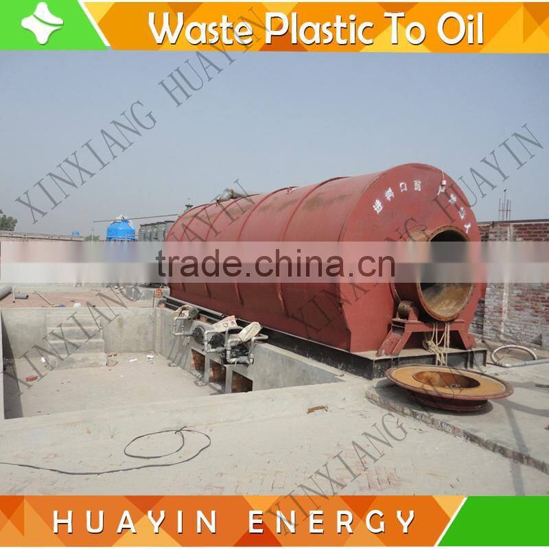 Turnkey project used plastic washing recycling line