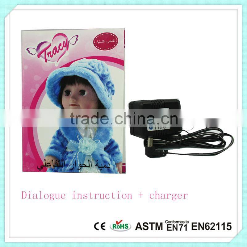 Arabic Language speaking story dolls with IC Intelligent fashion doll alibaba in dubai