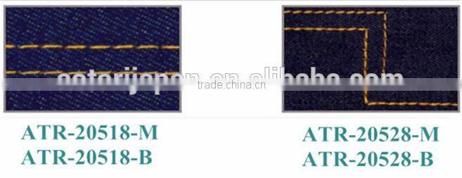 ATR-20528-B High Speed Heavy Duty Double Needle Lockstitch Sewing Machine