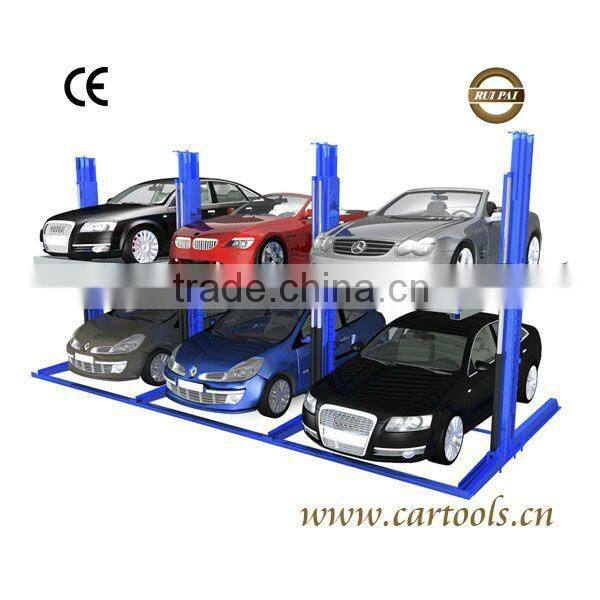 Two level two post car storage parking lift RP-7001