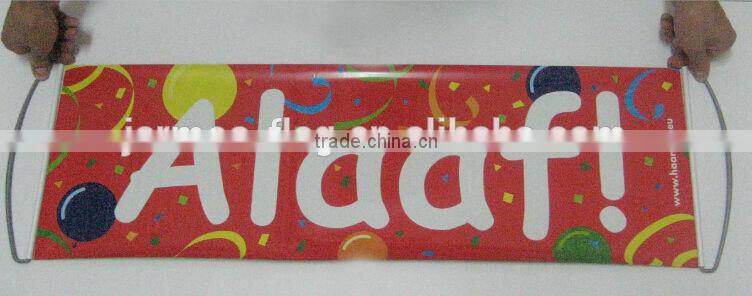free design custom roll up screen banner