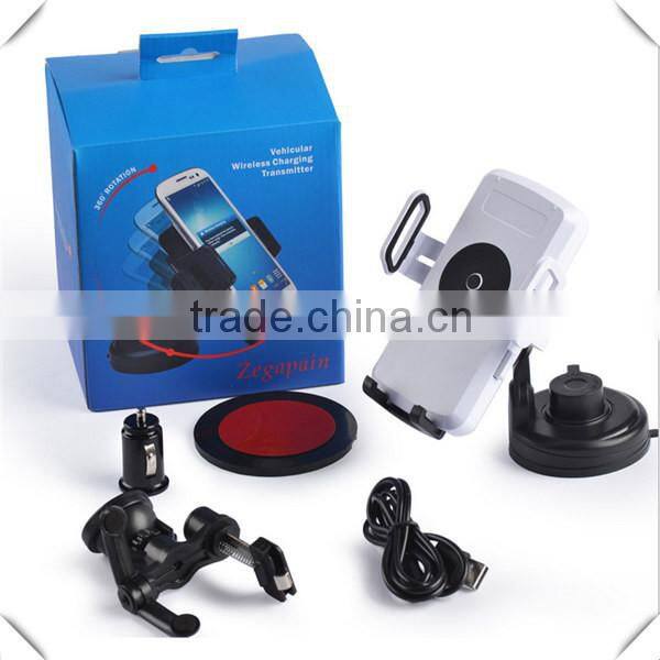 New products with holder stand 360 degree rotation mobile phone qi wireless car charger