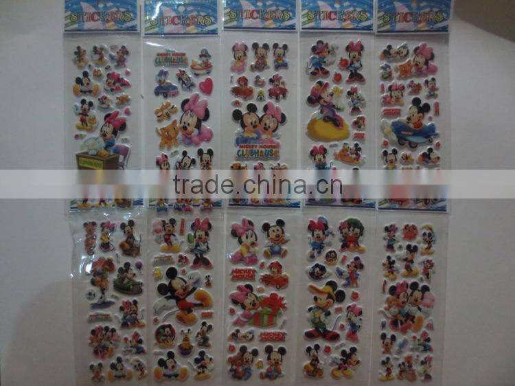 Supermarket Hot sale cheap kids cute puffy stickers/DIY decoration keyboard foam sticker