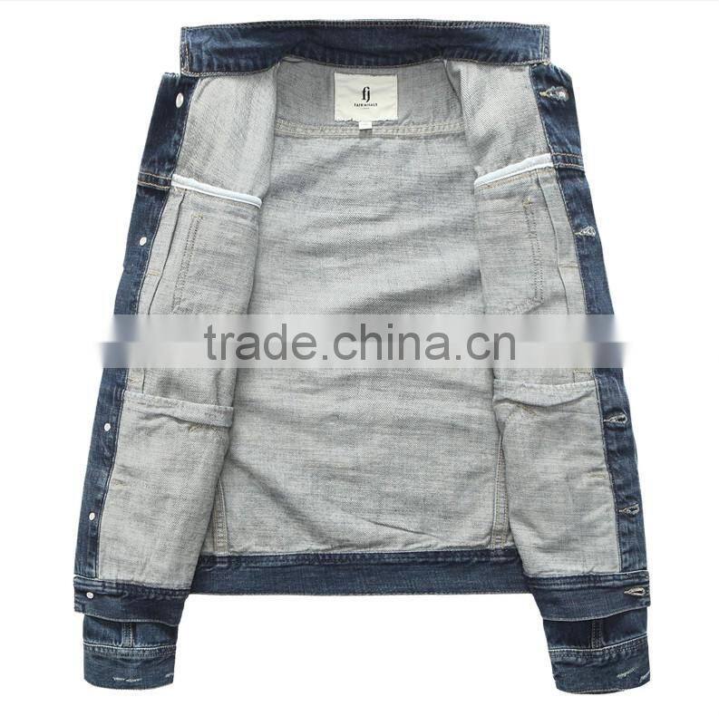 light blue denim jacket