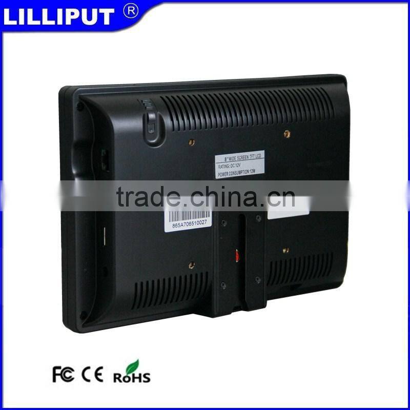 PC-865 8-inch Embedded Touch screen All In One PC